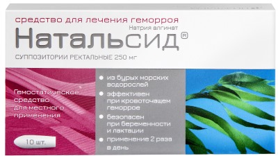 Самое эффективное средство от геморроя: свечи, мази, таблетки, народные средства. Как лечить наружный, внутренний геморрой