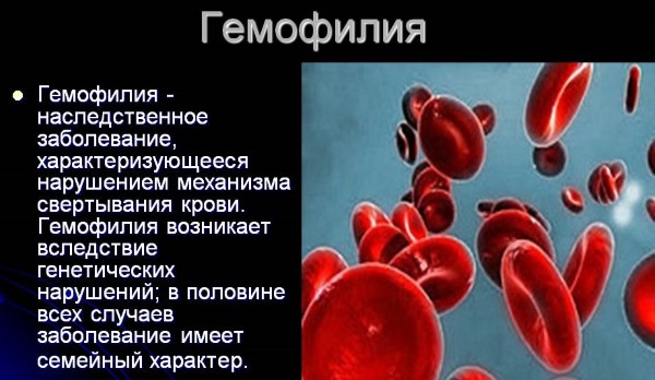 Ударно-волновая терапия: показания и противопоказания, что это такое, как проходит лечение в медицине, применение в косметологии