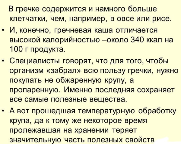 Боли в нижней части живота у женщин в пояснице, справа, слева. Причины и методы лечения