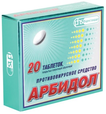 Детские противовирусные препараты от 3-х лет. Сиропы, таблетки, капли, свечи. Список, цены