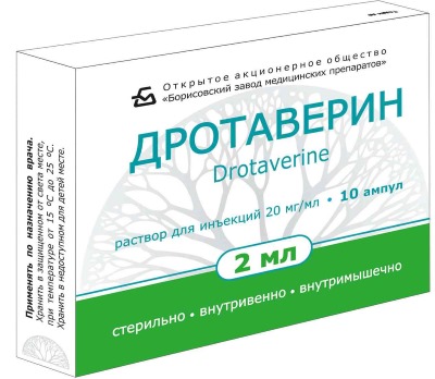 Дротаверин. Инструкция по применению. Таблетки, в ампулах, уколы внутримышечно, состав, показания, дозировка. Аналоги