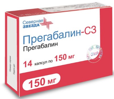 Фибромиалгия. Что это такое, как лечить, симптомы, причины. Народные средства, препараты, какой врач лечит