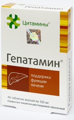 Гепатопротекторы. Список препаратов с доказанной эффективностью для взрослых, детей. Цена