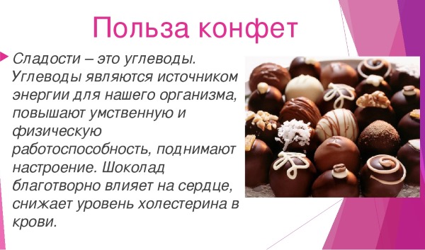 Как справиться с депрессией, одиночеством, стрессом, после расставания, измены, самостоятельно без лекарств