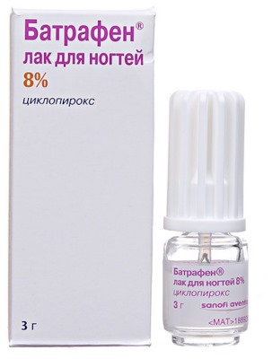 Лечение грибка ногтей в домашних условиях. Препараты, лаки, антифунгальные лекарства. Цены, отзывы