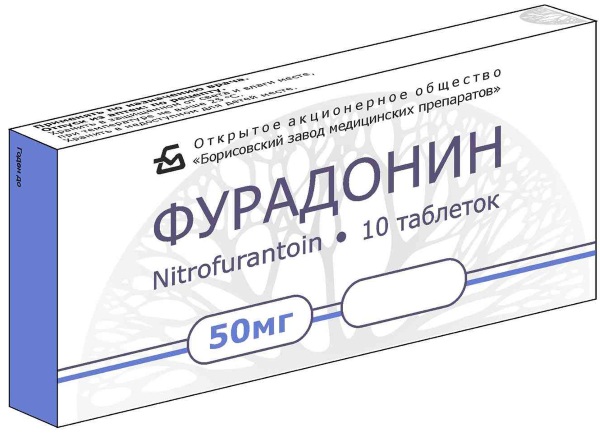 Лечение цистита у женщин. Препараты в таблетках, на травах, уколы, народные средства, быстродействующие лекарства