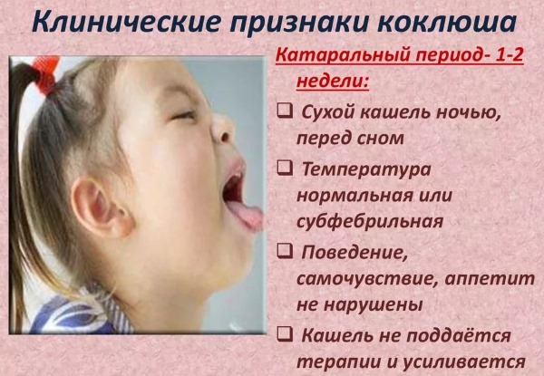 Лечение заикания у детей, подростков. Гипноз, новые методики, народные средства, медикаментозные, иглоукалывание