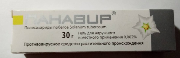 Папилломы. Лечение в домашних условиях препаратами, чистотелом, народными средствами, мазями на шее, теле, лице, под мышками