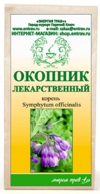 Шизофрения. Симптомы и признаки у мужчин, женщин, в пожилом возрасте, подростков. Лечение народными средствами, препараты, общение