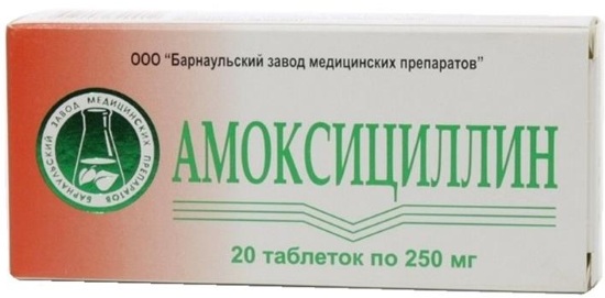 Синусит у ребенка. Симптомы и лечение народными средствами, препараты. Признаки хронического, гнойного, как определить