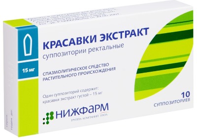 Воспаление придатков у женщин. Симптомы и лечение народными средствами, антибиотиками, свечами, травами