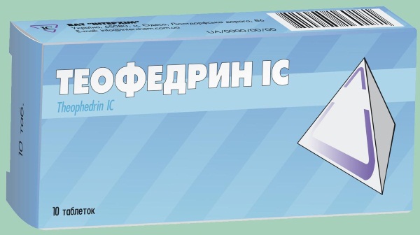 Как проходит лечение бронхита у детей в домашних условиях: медикаментозное лечение, антибиотики, ингаляции, противобактериальные препараты, горячие питье, постельный режим