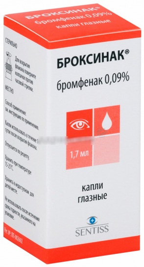 Нестероидные противовоспалительные препараты нового поколения. Список: мази, свечи, таблетки