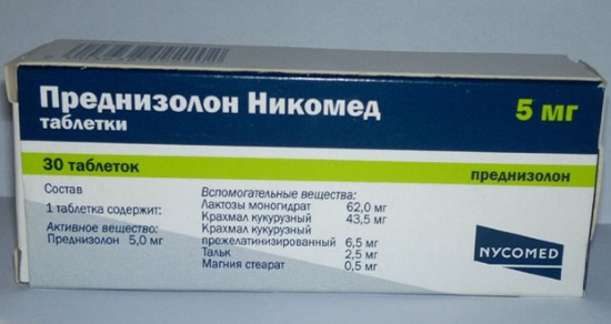 Красная волчанка. Что это за болезнь, симптомы, причины. Как передается, лечение