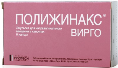 Свечи с облепиховым маслом в гинекологии. Для чего назначают, свойства. Названия, цены