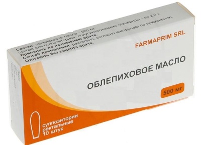 Свечи с облепиховым маслом в гинекологии. Для чего назначают, свойства. Названия, цены