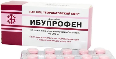Препараты от зубной боли быстрые и эффективные без рецептов, для детей, взрослых, при беременности