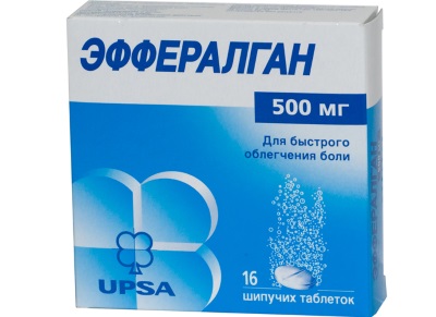 Препараты от зубной боли быстрые и эффективные без рецептов, для детей, взрослых, при беременности