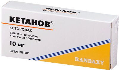 Препараты от зубной боли быстрые и эффективные без рецептов, для детей, взрослых, при беременности