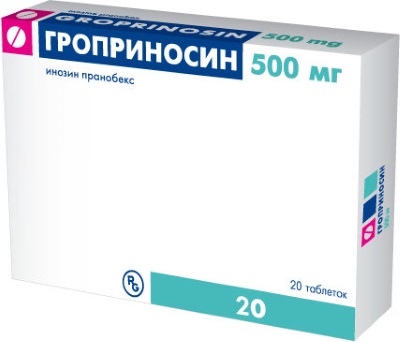 Гроприносин. Инструкция по применению 500 мг для детей, взрослых. Цена, аналоги