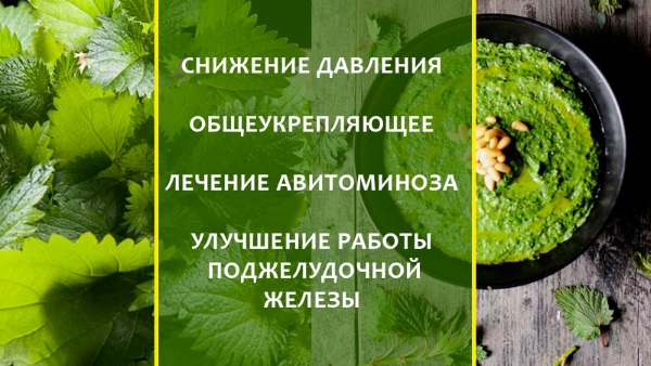 Низкий уровень тромбоцитов в крови. Причины у женщин, мужчин, детей. Чем грозит, что делать