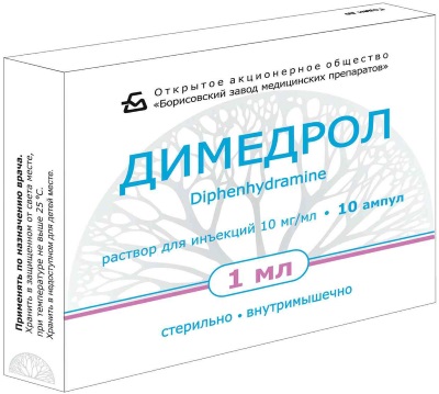 Средства от аллергии для детей. Лечение пищевой, инфекционной, вирусной, нервной, сезонной. Капли, таблетки, сиропы