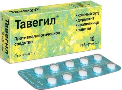 Средства от аллергии для детей. Лечение пищевой, инфекционной, вирусной, нервной, сезонной. Капли, таблетки, сиропы