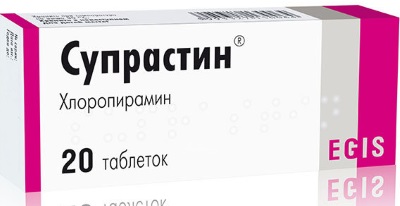 Средства от аллергии для детей. Лечение пищевой, инфекционной, вирусной, нервной, сезонной. Капли, таблетки, сиропы