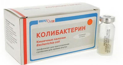 Таблетки для микрофлоры кишечника при приеме антибиотиков, запорах, дешевые препараты