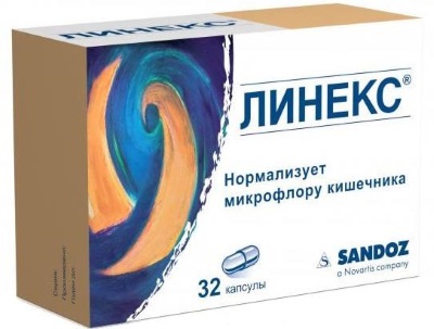Таблетки для микрофлоры кишечника при приеме антибиотиков, запорах, дешевые препараты