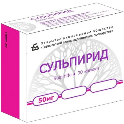 Физиосорб Инструкция По Применению И Цена