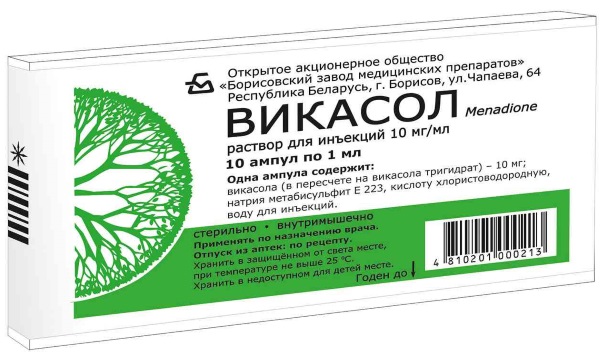 Анализ на свертываемость крови. Название, когда сдают, цена Инвитро, гемотест