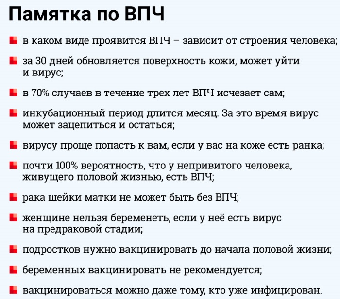 Туя в гомеопатии. Показания к применению, отзывы