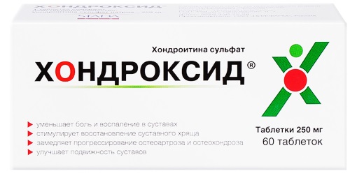 Остеохондроз поясничного отдела позвоночника. Симптомы и лечение дома. Гимнастика, препараты