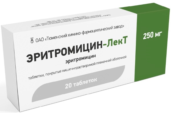 Дугласово пространство в анатомии. Что это, где находится, переднее и заднее, топография, границы, жидкость, метастаз, абсцесс