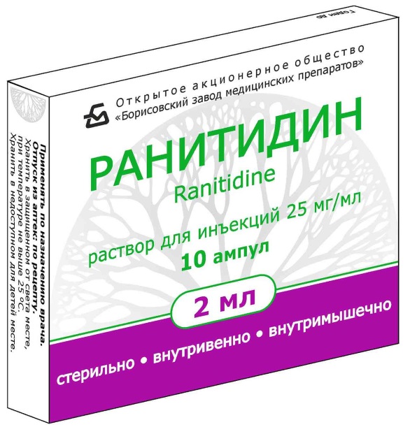 Куркума. Польза, как принимать в лечебных целях при онкологии, для печени, суставов, снижения веса, холестерина