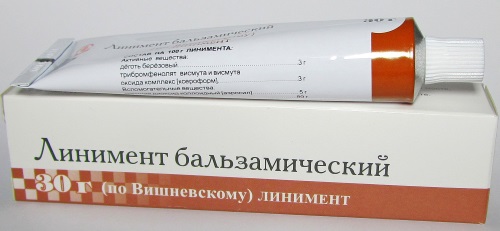 Лекарство от папиллом и бородавок на теле, вируса папилломы человека. Названия, цены