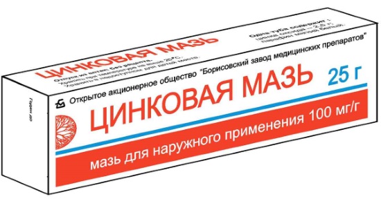 Лекарство от папиллом и бородавок на теле, вируса папилломы человека. Названия, цены