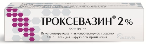 Нанопласт Форте. Инструкция по применению, цена, аналоги, отзывы