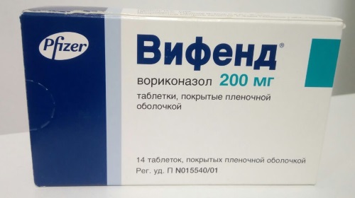 Противогрибковые препараты широкого спектра действия в таблетках. Названия, цены