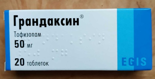 Успокоительные таблетки от стресса, тревоги. Список по рецепту, на травах. Названия и цены