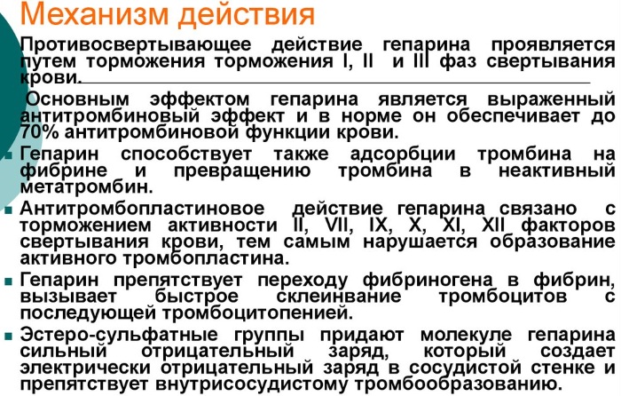 Как принимать Витамин Д взрослым в каплях, капсулах, таблетках. Список препаратов, инструкция