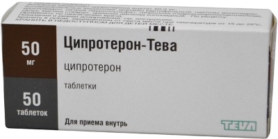 Андростендион повышен у женщин. Что это, норма, за что отвечает, когда сдавать, причины отклонения