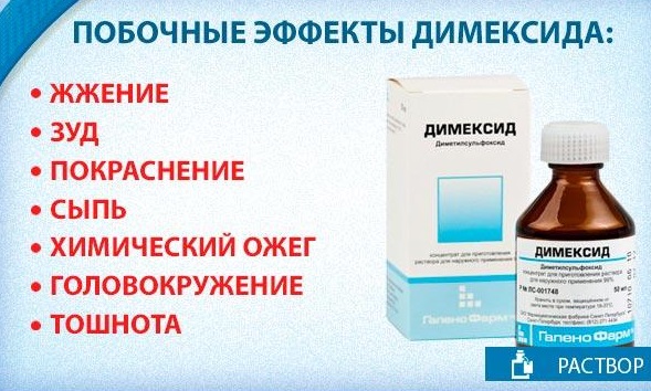 Лечение горла у ребенка, взрослого быстро и эффективно. Народные средства, лекарства