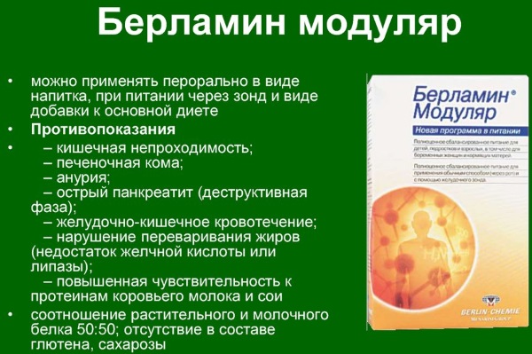 Анорексия у подростков мальчиков и девочек. Признаки, что делать, причины и лечение