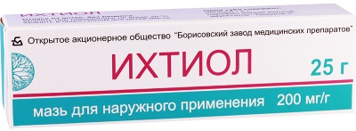 Фурункул на лице, в ухе, носу. Лечение в домашних условиях, народные средства, препараты