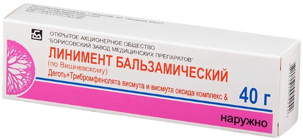 Халязион верхнего/нижнего века у взрослых. Лечение, признаки. Народные средства, лекарства, лазерное удаление