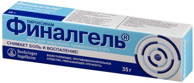 Нанопластырь Нанопласт Форте. Инструкция по применению. Цена, аналоги