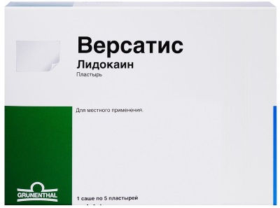 Опоясывающий лишай у детей. Симптомы, лечение, стадии, мази, уход за больным