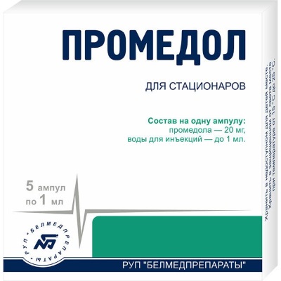 Болит левое подреберье у женщины. Что это может быть, причины и лечение